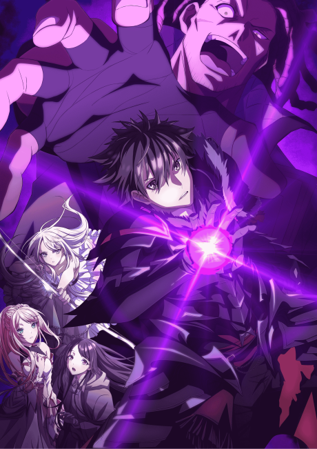 Isekai de Cheat Skill wo Te ni Shita Ore wa, Genjitsu Sekai wo mo Musou Suru: Level Up wa Jinsei wo Kaeta (TV Special)