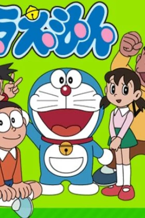 Doraemon (1979)