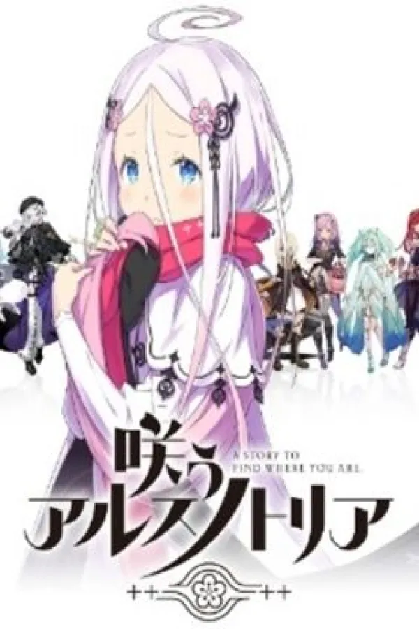 Warau Arsnotoria Sun!