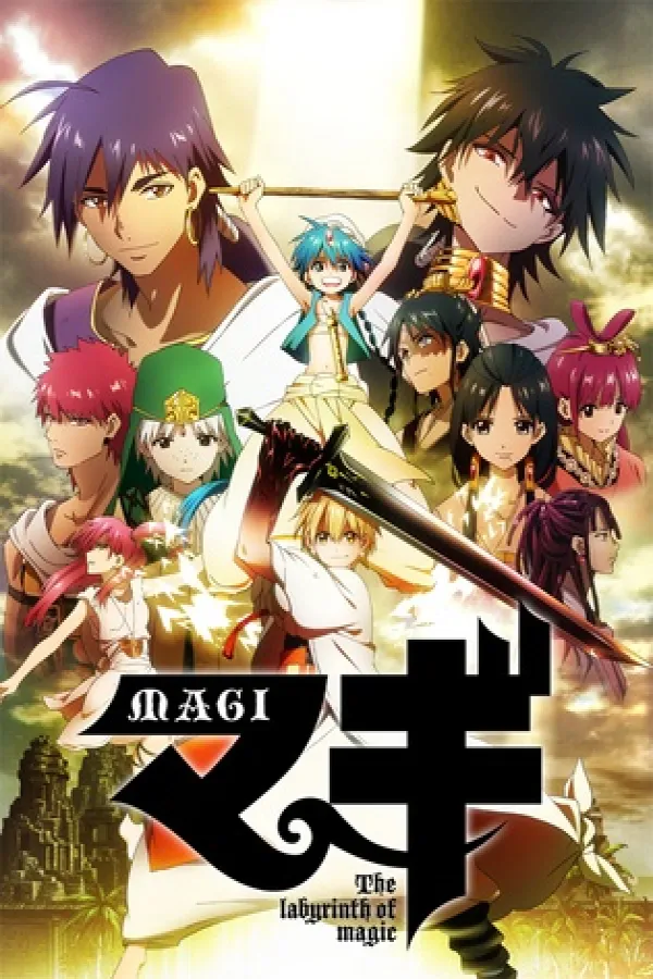 Magi: The labyrinth of magic