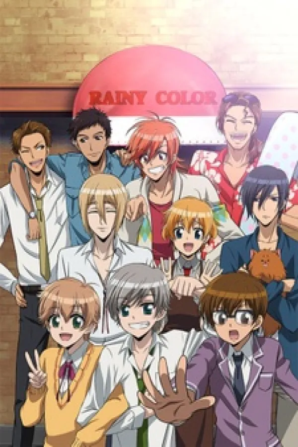 Ameiro Cocoa: Rainy color e Youkoso!