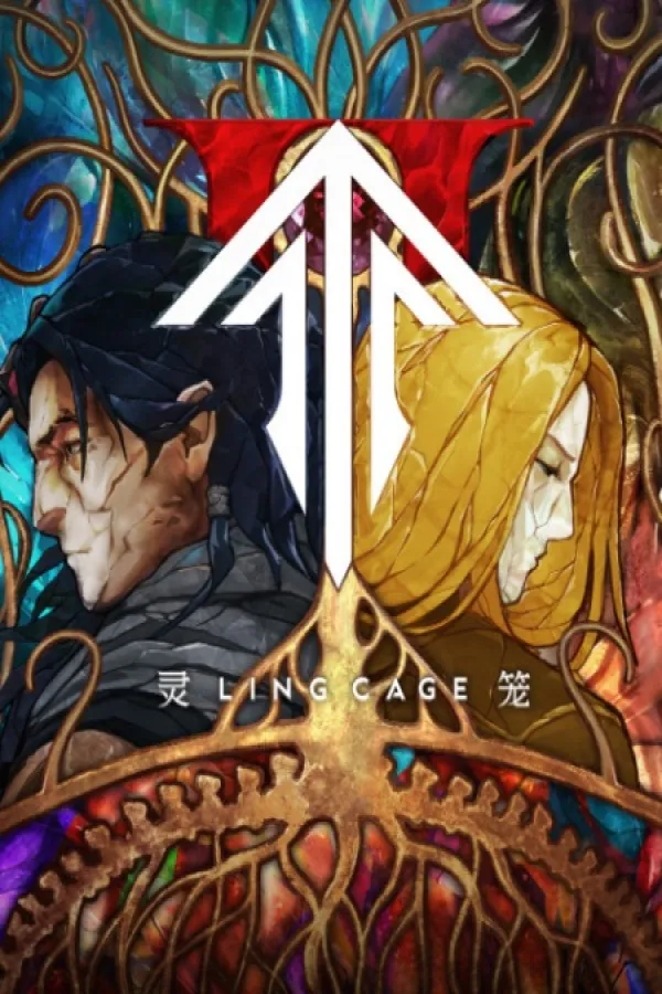 Ling Long 2nd Season