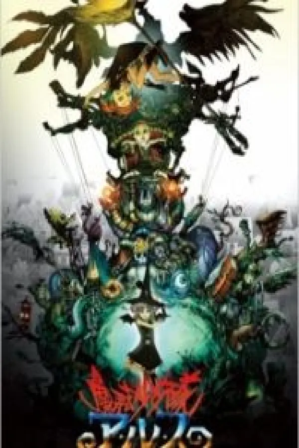 Mahou Shoujo-tai Arusu