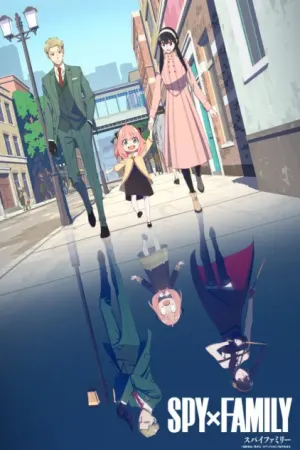 SPY×FAMILY