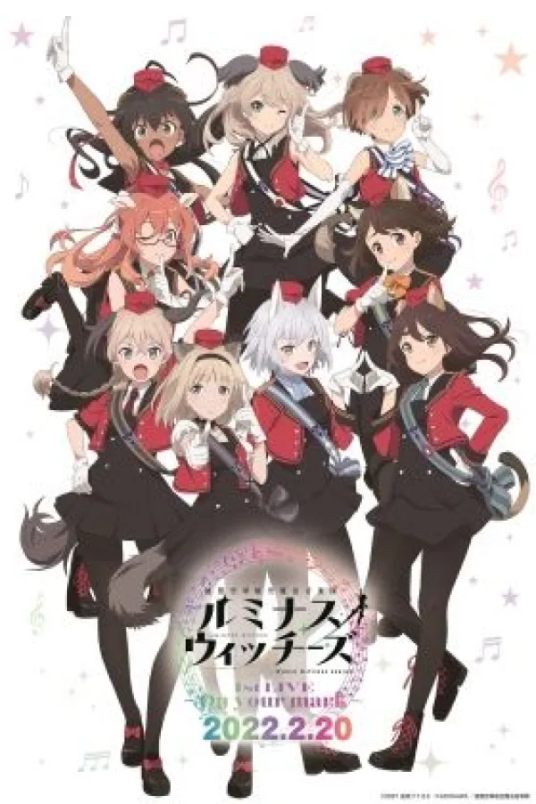 Renmei Kuugun Koukuu Mahou Ongakutai Luminous Witches