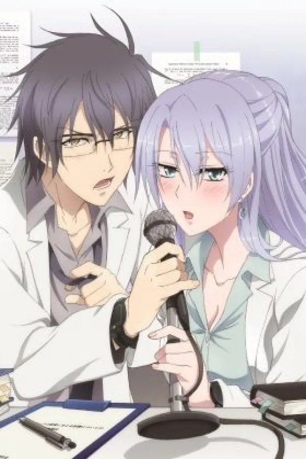 Rikei ga Koi ni Ochita no de Shoumei shitemita. Heart