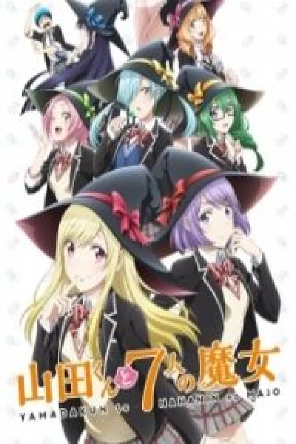 Yamada-kun to 7-nin no Majo (TV)