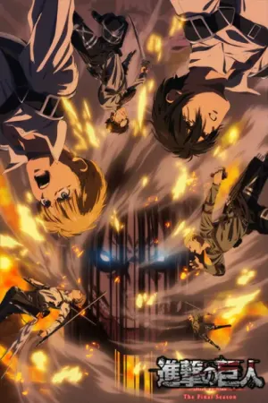 Shingeki no Kyojin: The Final Season - Kanketsu-hen Zenpen