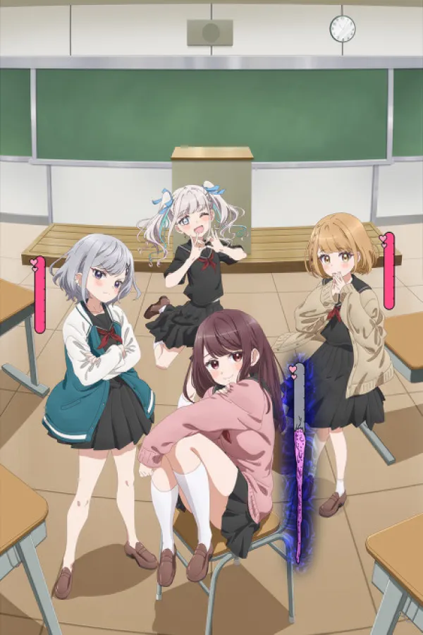 Marika-chan no Koukando wa Bukkowareteiru