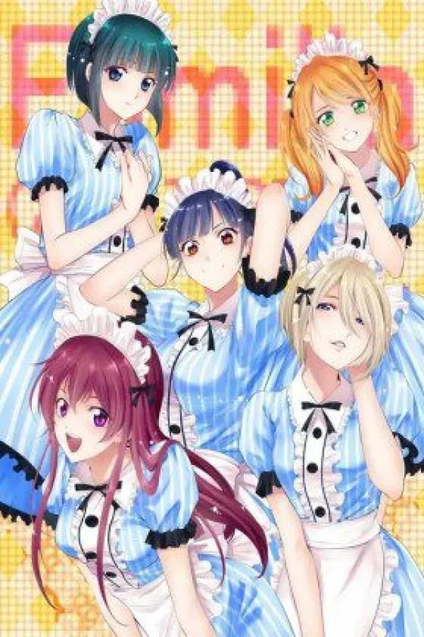 Megami no Café Terrace