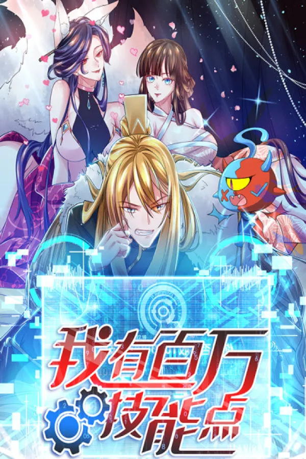 I have a Million Skill Points