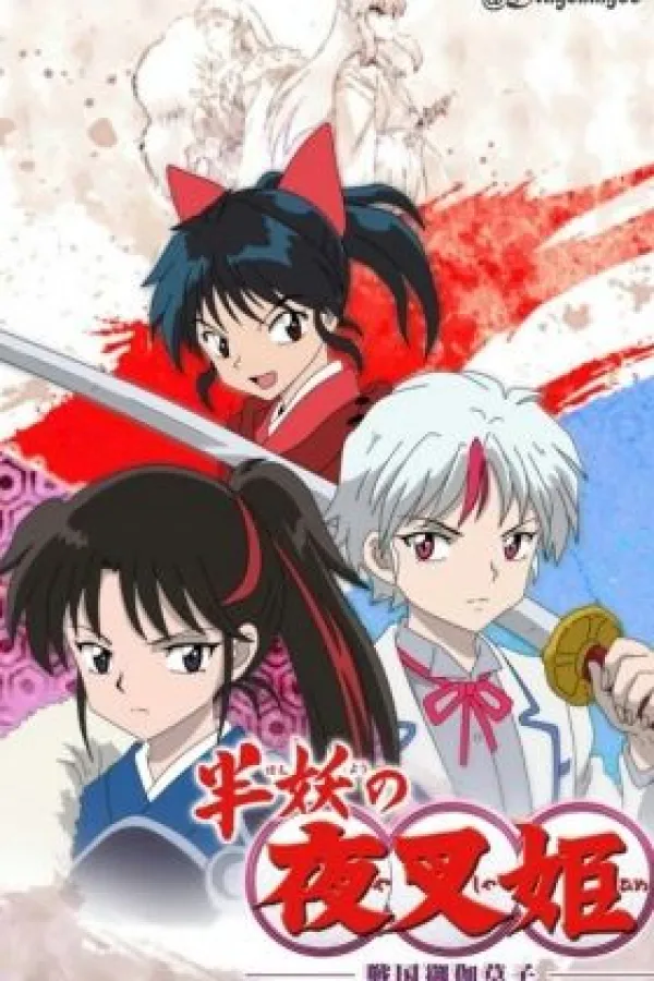 Hanyou no Yashahime: Sengoku Otogizoushi