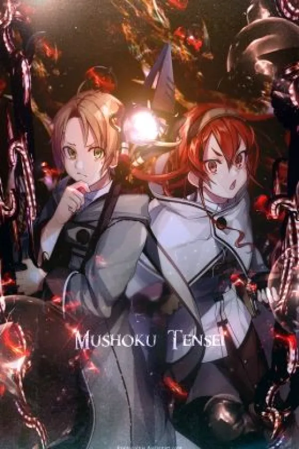 Mushoku Tensei: Isekai Ittara Honki Dasu Special