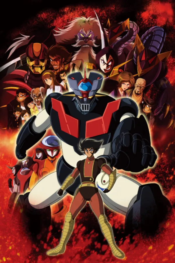 Shin Mazinger Shougeki! Z-hen