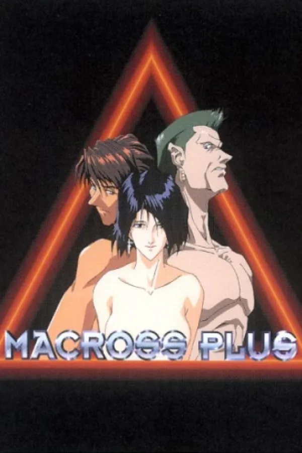 Macross Plus