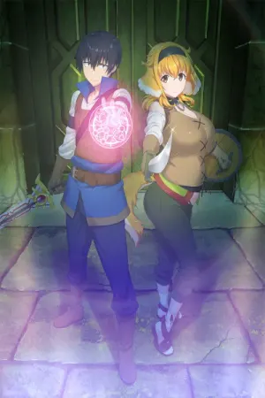 Isekai Meikyuu de Harem wo OVA