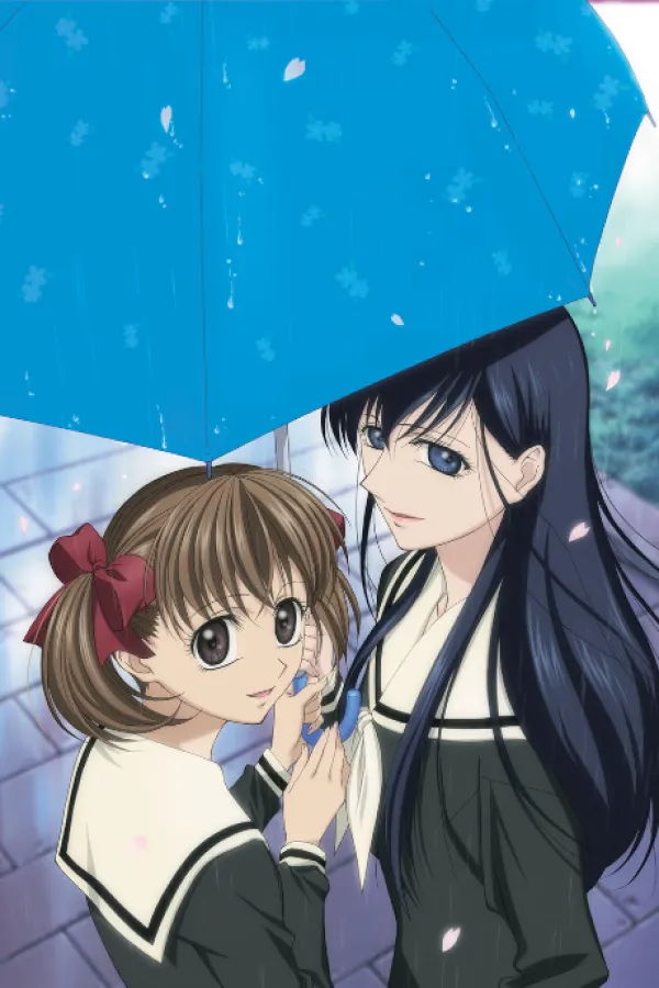 Maria-sama ga Miteru: Haru - Maria-sama ni wa Naishou