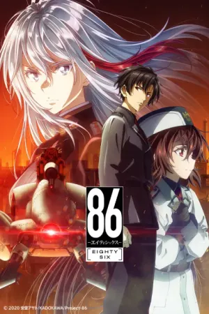 86 Part 2