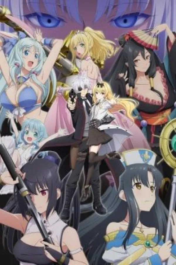 Arifureta Shokugyou de Sekai Saikyou 2. Sezon