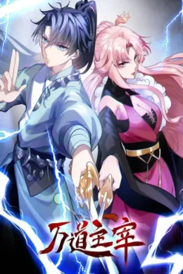 Ruler of Ten Thousand Ways