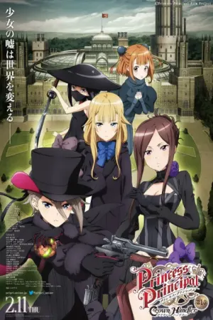 Princess Principal: Crown Handler 1