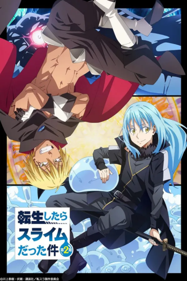 Tensei Shitara Slime Datta Ken 2nd Season Part 2