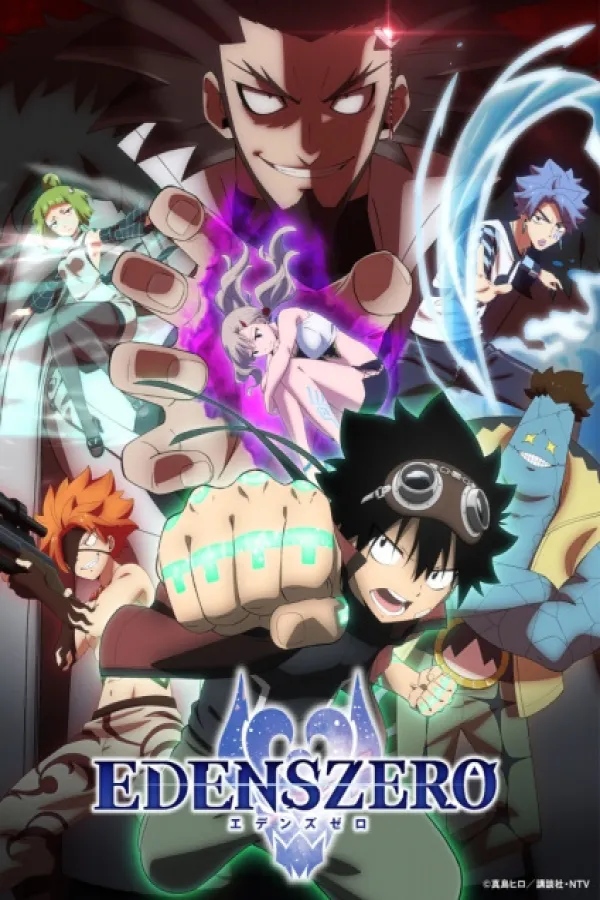 EDENS ZERO 2nd Season