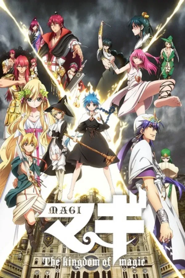 Magi: The kingdom of magic