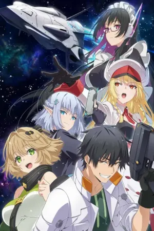 Mezametara Saikyou Soubi to Uchuusen-mochi datta node, Ikkodate Mezashite Youhei to shite Jiyuu ni Ikitai