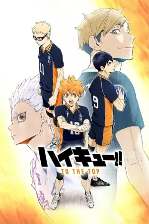 Haikyuu!! TO THE TOP