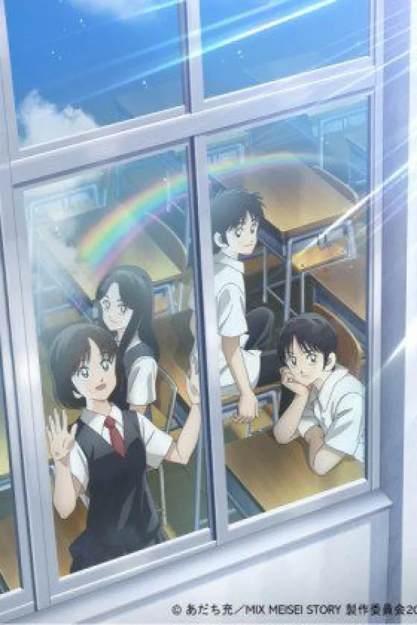 Mix: Meisei Story - Nidome no Natsu, Sora no Mukou e