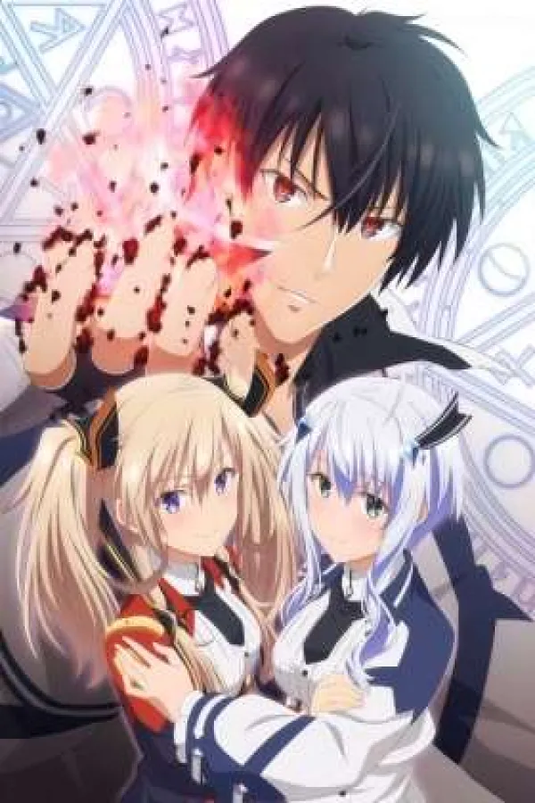 Maou Gakuin no Futekigousha: Shijou Saikyou no Maou no Shiso, Tensei shite Shison-tachi no Gakkou e Kayou