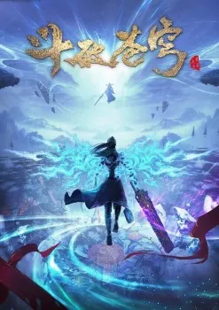 Battle Through The Heavens 5. Sezon 94. Bölüm