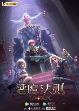 121486l 1