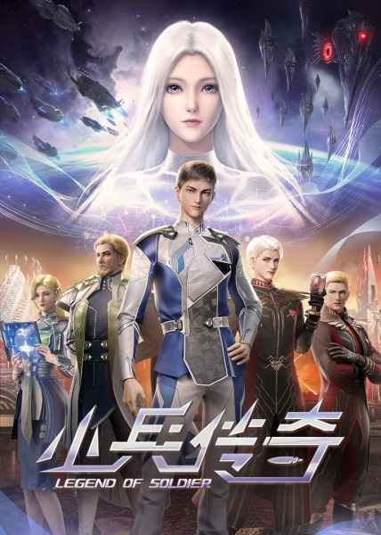 142762l 1