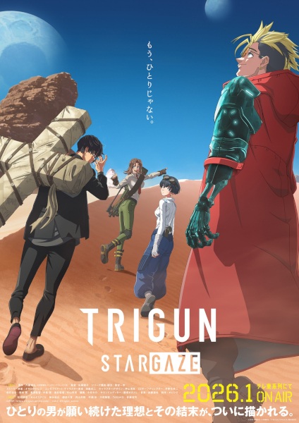 Trigun Stargaze 2. Bölüm