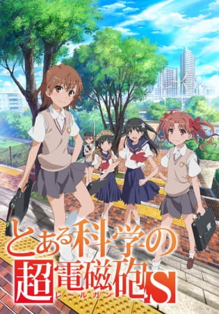 Toaru Kagaku no Railgun S poster
