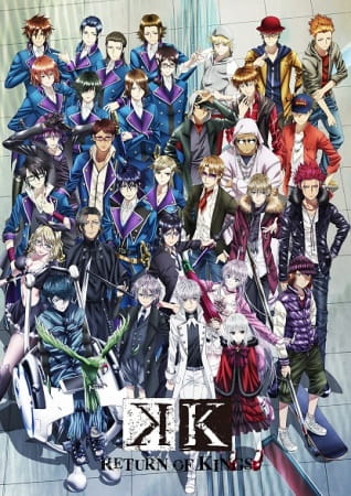 K: Return of Kings poster