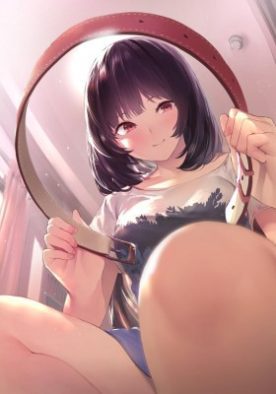 6910851aea582d3a4d37303050c01b6c