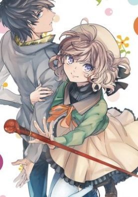 Kyokou Suiri