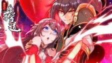 rebirth of wu zun in power
